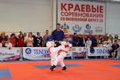 images/phocagallery/anapa_26_11_2017/dsc_0281.jpg