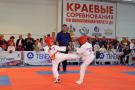 images/phocagallery/anapa_26_11_2017/dsc_0290.jpg