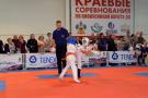 images/phocagallery/anapa_26_11_2017/dsc_0310.jpg